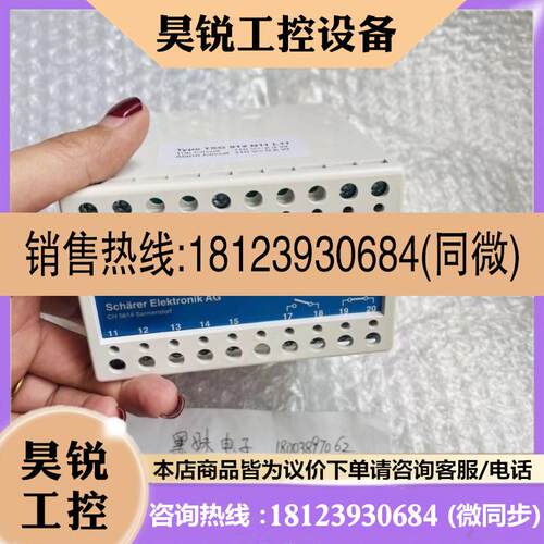 议价:PNEUMATL C1518PD00QA电磁阀pneumatrol C1518PB00N-00K电