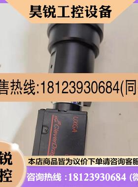 议价:东芝泰利CSCU30CC18-02