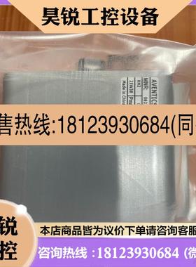 议价:homag   安沃驰气缸0822010555