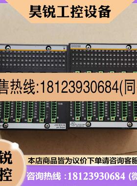 议价:Bachmann巴赫曼模块DI0280 BES202/N现货