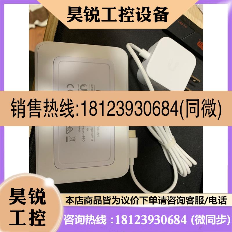 议价:Ubnt Unifi USW-Flex-Mini