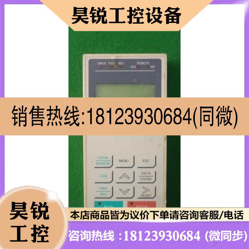 议价:Yaskawa安川变频器616G5操作面板 JVOP-130