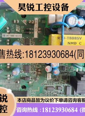 议价:安川变频器驱动板YPHT31612-1B,安川H1000-7