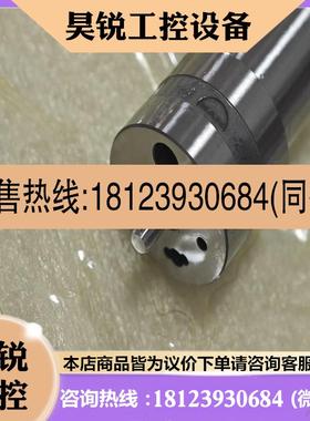 议价:MAN L2832H 原厂油嘴