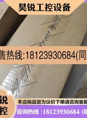 议价:HP DL580 G9服务器电源1200W 748287-B21现货