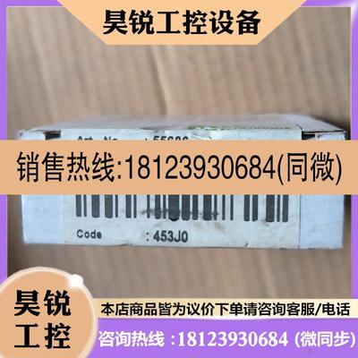 议价:穆尔MURR订货号55686 MASI20 DI4 DO4