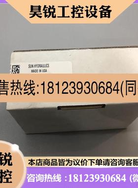 议价:SUN电比例溢流阀RBAPXWN212电比例控制常闭压