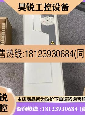 议价:ABB变频器ACS580-01-073A-4 轻载37K重载