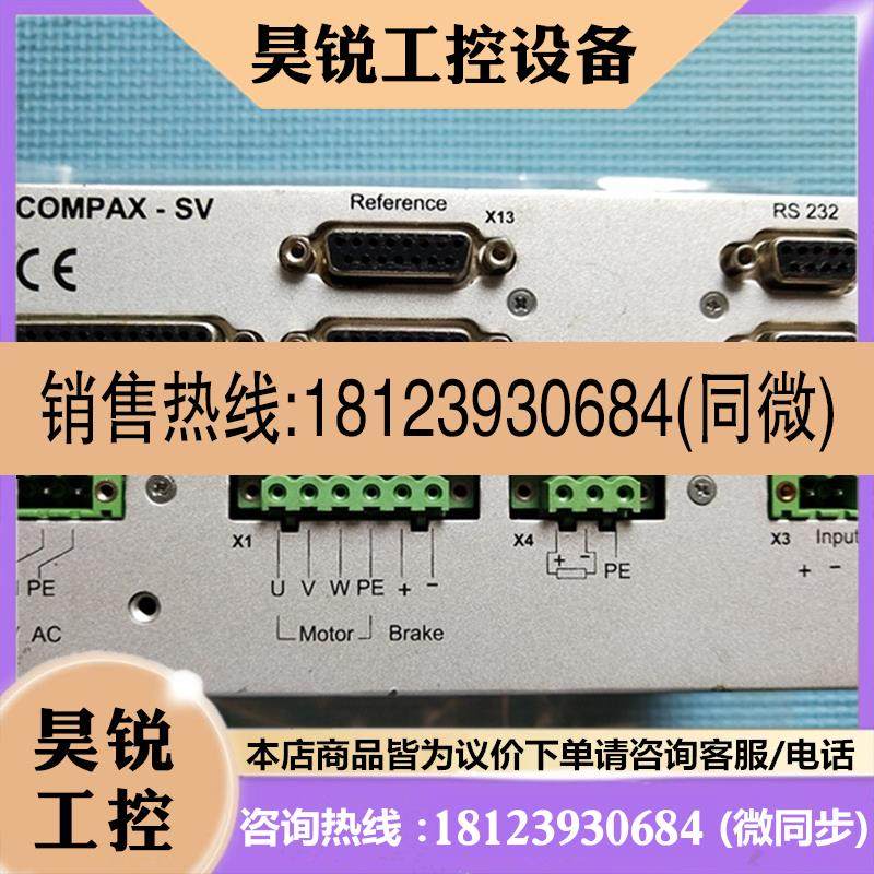 议价:现货  派克Parker伺服驱动器  COMPAX-SV