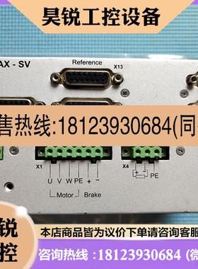 议价:现货  派克Parker伺服驱动器  COMPAX-SV