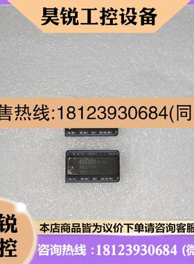 议价:施耐德奇胜控制模块 L5504RVFP