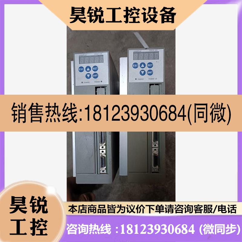 议价:庸博伺服驱动器YBDP-EH2007MFG4  0.75KW,商品