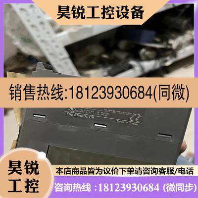 议价:NP1Y16T09P6富士PlC模块实物图拍摄无破损