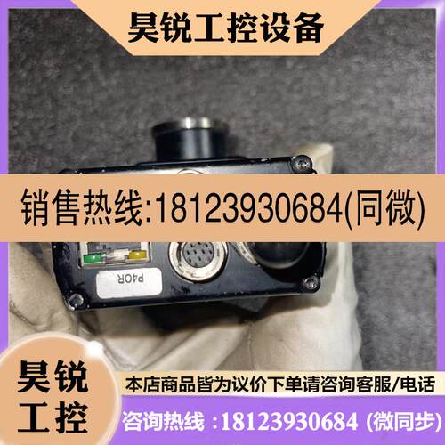 议价:邦纳Banner plus p4 bcr demo 网口工业