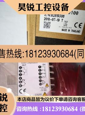 议价:C15MTROTA0300 温控器   现货