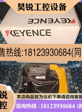 议价:SC-D21,SC-T01,SC-S11