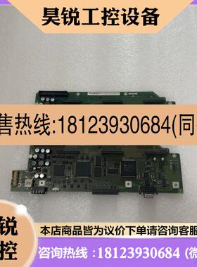议价:CUCP板子 A5E00444036