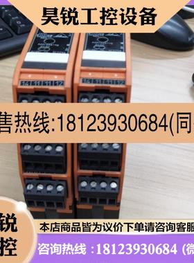 议价:AC2256易福门IFMr控制器总线模块 S-7.A.E 45128实产品!