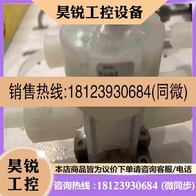 议价:PFA气动阀 ParkerPV-10-61466124拍前