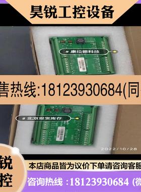 议价:品脉冲分配器 CSSP12-AA  CSSP41-AA 分路器