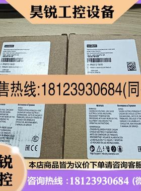 议价:3RN2012-1BA30 西门子 原装正品 22年 3