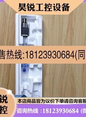 议价:汉密尔顿EasyFerm Plus PHI VP 1