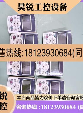议价:ABB中文面板ACSCPD