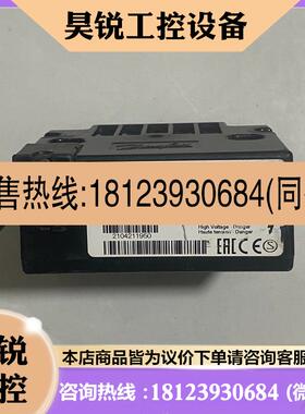 议价:丹弗斯点火器高压包EB14  1P  052F4040原装
