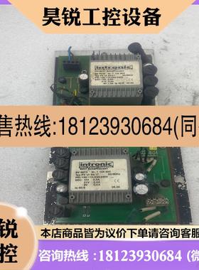 议价:品INTRONIC 变压器8207  PV UI 3917