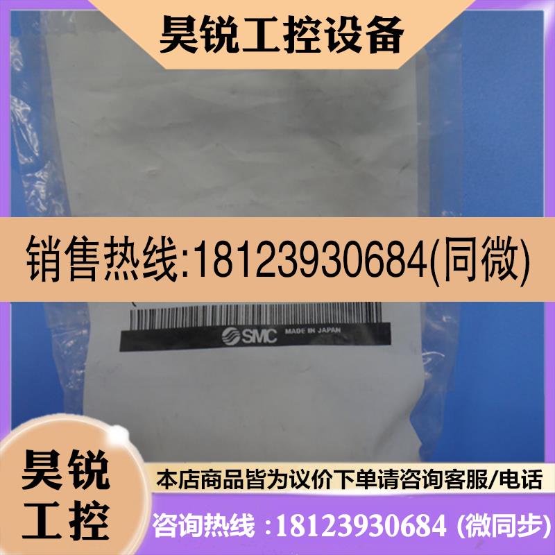 议价:原装正品SMC电磁阀 VQZ1121-5MOB1-C4-F/ PFR/PR/VQZ115/R