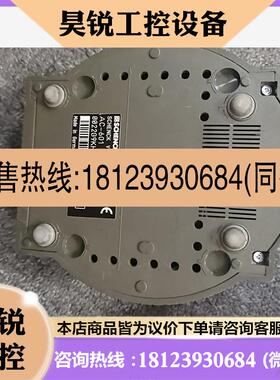 议价:SCHENCK AC-601充电器电源