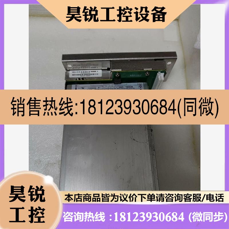 议价:安捷能G6301-60106  电源UX6康代AOI用灯光电