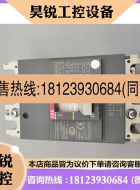 议价:ABB塑壳开关断路器SACEA1 A1A125系列 100