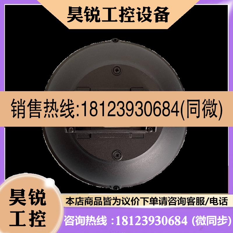 议价:基恩士 IV-HG10 IV-H2000MA  IV2-GD10 IV3-CP50 IV-H150MA
