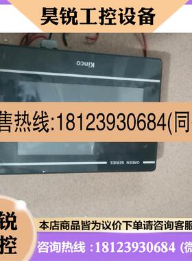议价:步科触摸屏,GL070-V002.系列,全正常,