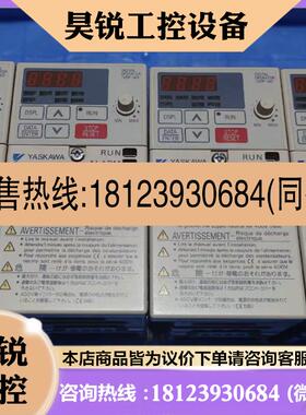 议价:CIMR- V7AA20P4