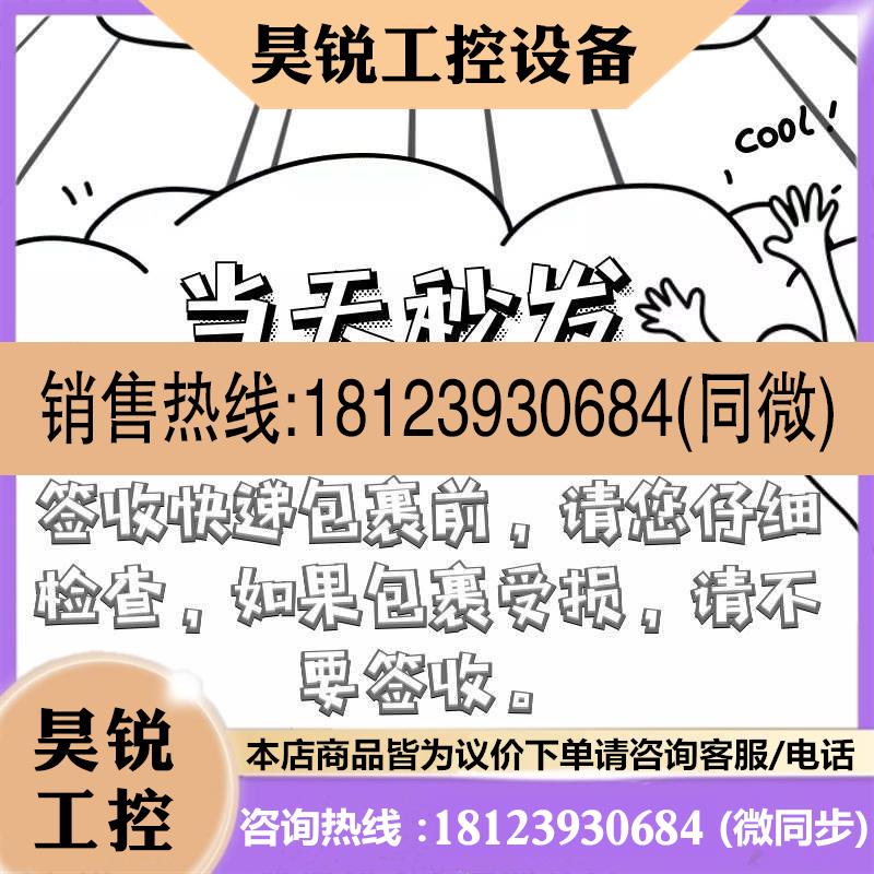 议价:原装正品PS010V-304-LI2UPN8X-H1141图尔克压力传感