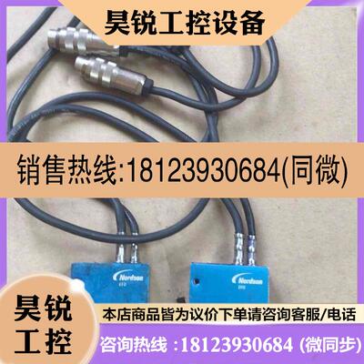 议价:诺信压电阀7361283// 7361218实物拍摄请先