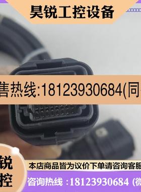 议价:GP3000H-CBLSD-3M