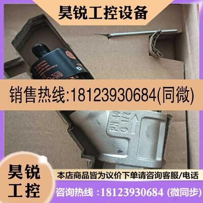 议价:SBG332原装现货