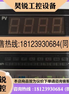 议价:MC-2738 MC2738 MC-2738-202-002 MAXTECH 温控器 带通讯