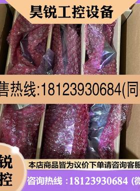 议价:Nikon机 reticle case 日韩工厂货[红旗]