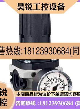 议价:Parker 调压阀P3XRA16BANN 正品