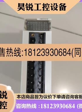 议价:施耐德M340系列模块BMXAM00210!外观,无任何