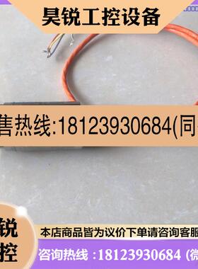 议价:SAAB雷达压力变送器,PDCR-921-1742,-500