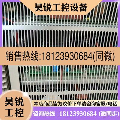 议价:伦次变频器Lenze8600,EVF8610-E,18.5K请咨询客服