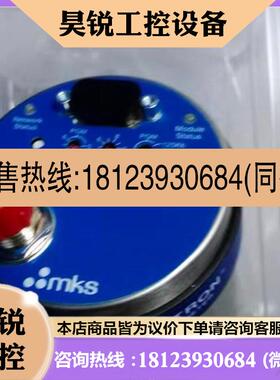 议价:MKs真空压力计DA01A.1TCES24AV0~需要的商品