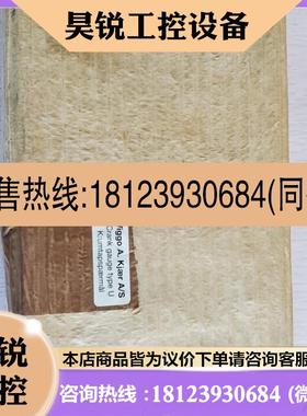 议价:viggo机械式type u拐当表 曲拐表