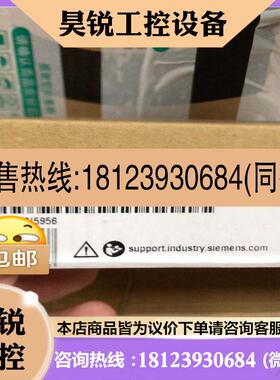 议价:6ES7511-1AK02-0AB0适用