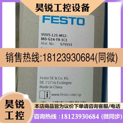 议价:原装正品库存货SDA16X10B气缸4个,AW30-02